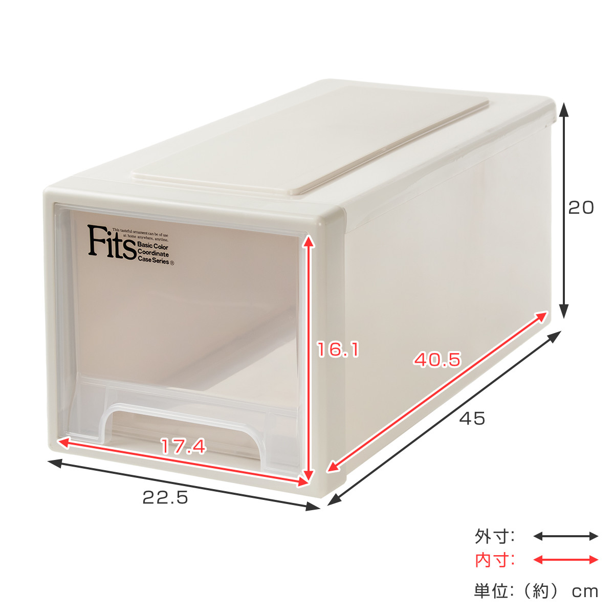 購買 収納ケース Fits フィッツ フィッツケースワイド ハーフ 6個セット 引き出し プラスチック 日本製 送料無料 収納ボックス 収納 ケース  衣装ケース 奥行45 幅22.5 積み重ね 衣類ケース クローゼット 押し入れ 天馬 小物収納 fucoa.cl