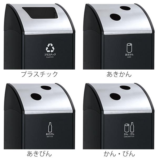 珍しい 楽天市場 法人限定 屋内用ゴミ箱 業務用ダストボックス 68l アーバングレー色 トリムstfステン Trimstfステン 送料無料 屋内用 分別ゴミ箱 分別 業務用 ゴミ箱 ごみ箱 分別ごみ箱 屋内 ごみばこ 分別用 大容量 68リットル 日本製 39ショップ