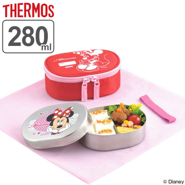 楽天市場 在庫限り 入荷なし ランチボックス お弁当箱 サーモス Thermos Dbr 2ds ミニーマウス キャラクター 弁当箱 ミニー 39ショップ インテリアパレット