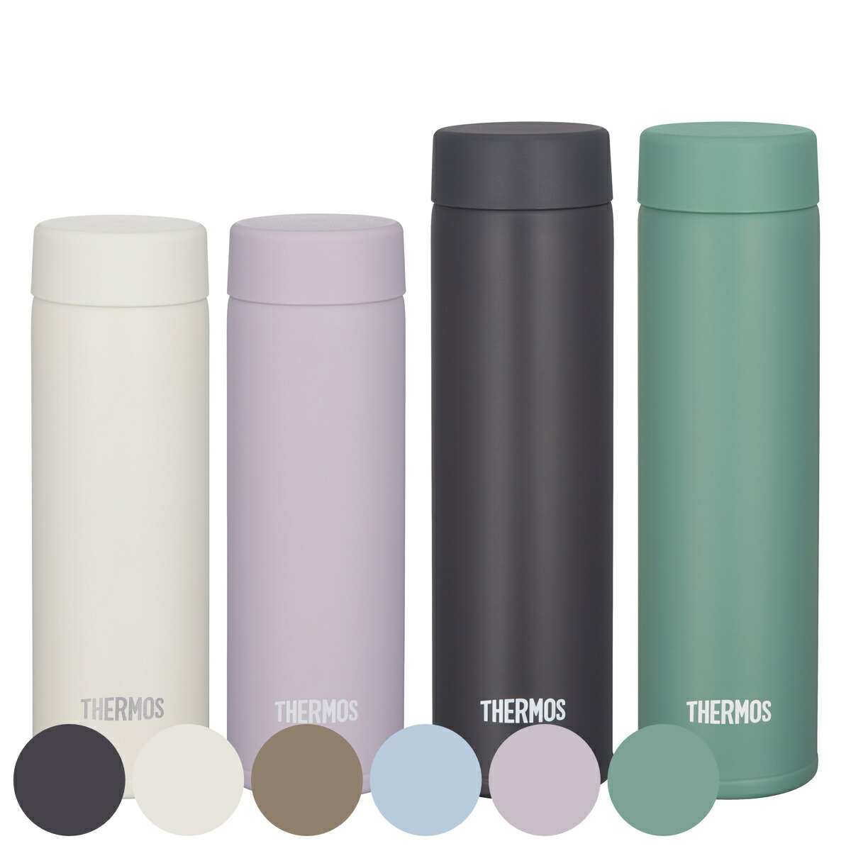 楽天市場】サーモス ポケットマグ 超軽量 保温 保冷 水筒 ミニボトル