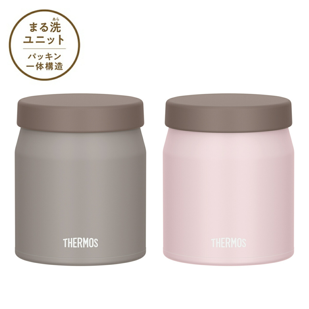 サーモス 真空断熱スープジャー 300ml JEF-300