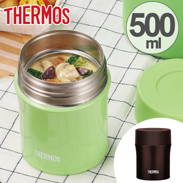 楽天市場 在庫限り 入荷なし 特価 保温弁当箱 スープジャー サーモス Thermos 真空断熱フードコンテナー 500ml Jbm 502 お弁当箱 保温 保冷 弁当箱 ランチボックス ランチポット スープポット スープマグ スープ容器 スープボトル フードマグ フードポット