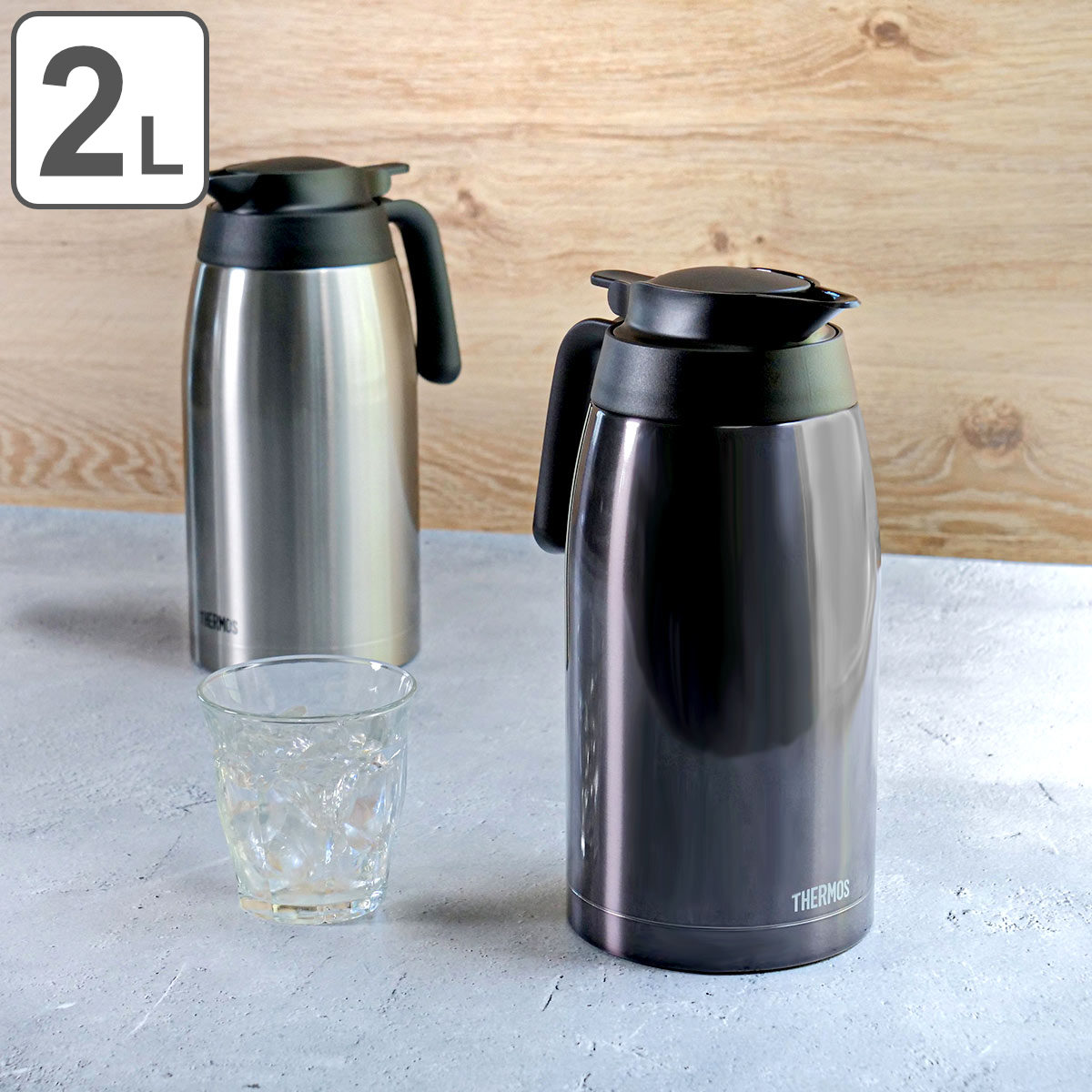 楽天市場 サーモス ステンレスポット 2l ダークブラウン Dbw Ttb 00 Dbw Thermos ステンレス 魔法びん 保温ポット 保冷ポット 卓上ポット 保温 保冷 魔法瓶 生活雑貨マーケット マスト