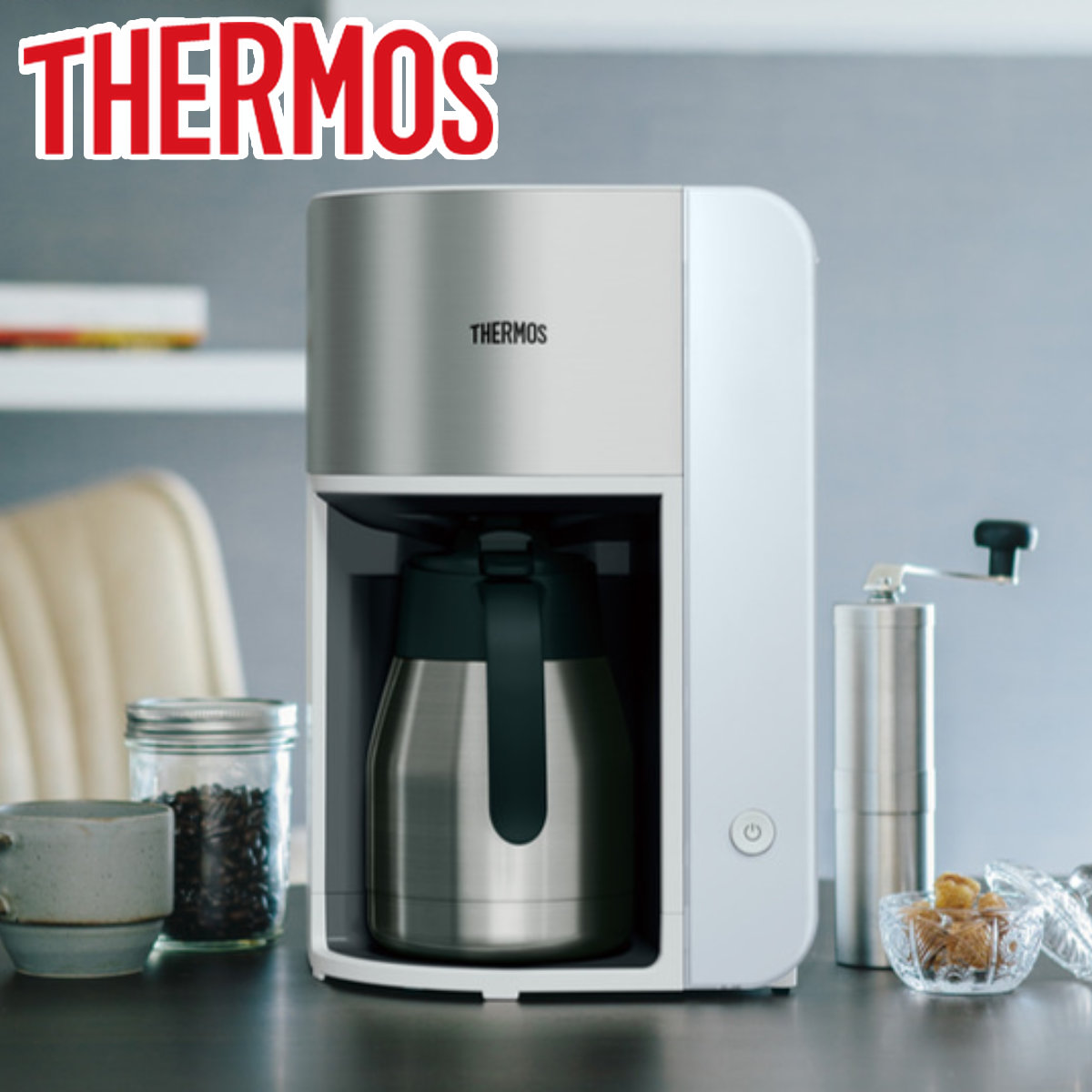 無料長期保証 楽天市場 コーヒーメーカー 真空断熱ポット サーモス Thermos ステンレス Eck 1000 Ech 送料無料 コーヒーサーバー ドリップ 8杯 大容量 おしゃれ 白 コーヒー ドリッパー サーバー 保温 タイマー付き 39ショップ インテリアパレット 激安特価