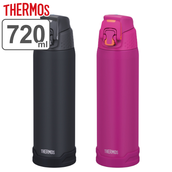 楽天市場 水筒 サーモス Thermos 7ml 真空断熱スポーツボトル Fjh 7 スポーツドリンク対応 保冷専用 真空断熱 直飲み スポーツボトル ワンタッチ 直のみ ステンレスボトル 軽量 マグボトル 39ショップ インテリアパレット