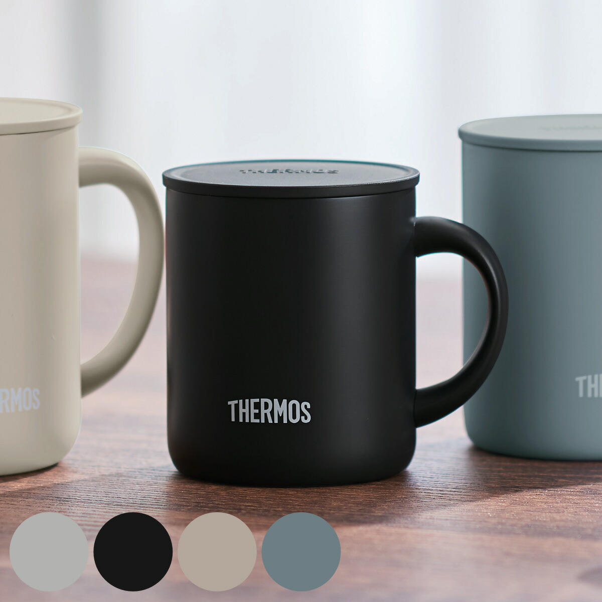 THERMOS NEIGHBORHOOD ステンレスマグカップ 2個セット THERMOS NEIGHBORHOOD ステンレスマグカップ 2個セット