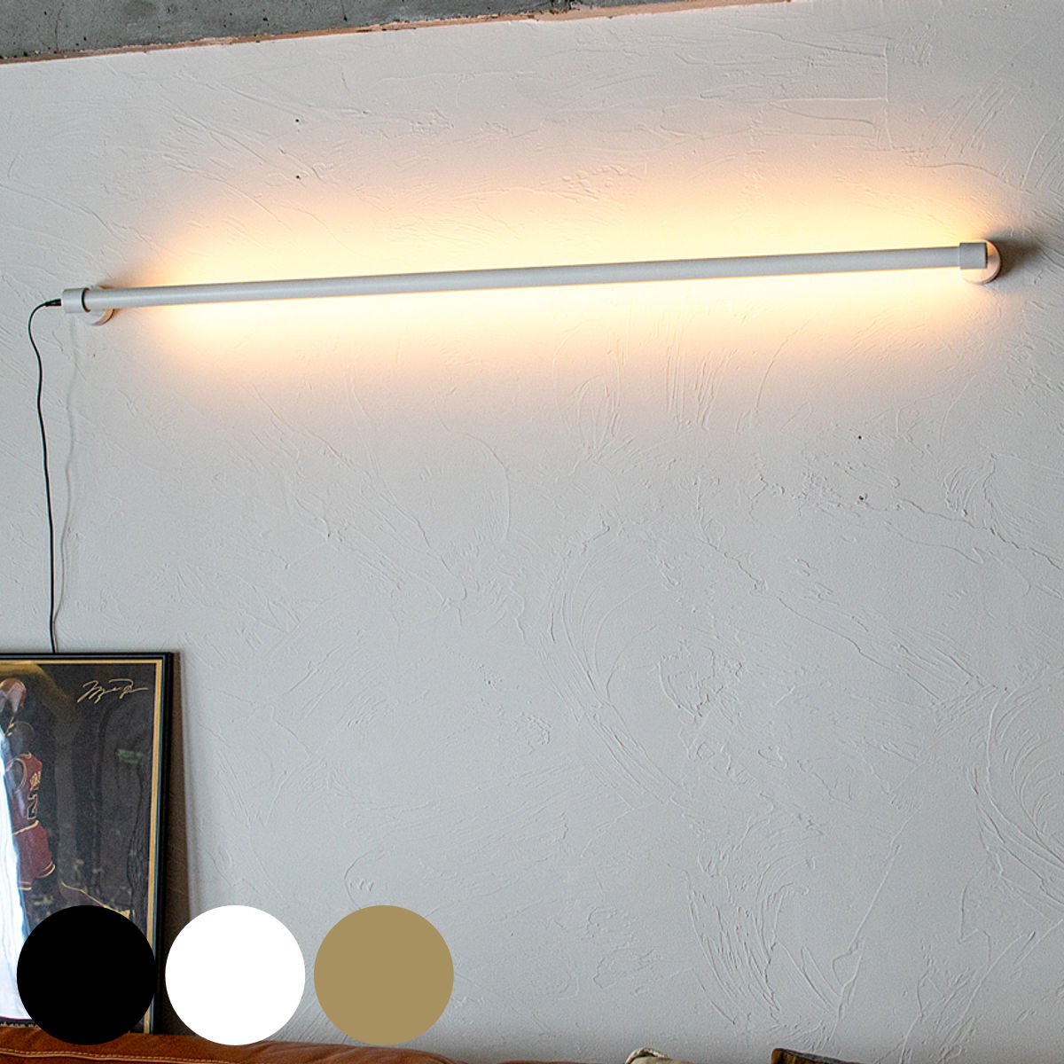 ウォールともし火 LED 遠隔操作付き添い人 適用業務相応う ネオマンクス 壁面照明装置 gram eight 瓦八つ （ 壁信用販売 間接的な行動照明装置 赤ちょうちんともし火 照明装置手道具 縦 横 調光 調色 飾りものともし火 立ち会い場ともし火 リビング 上がり段 洗面所 今めかしい ）【39販売店】