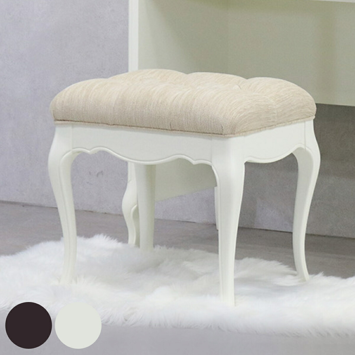 スツール ミラーナ 高さ43cm 木製 猫脚 ( 送料無料 チェア 椅子 イス デスクチェア ドレッサーチェア ラグジュアリー アンティーク調 ヨーロピアン ファブリック 天然木 エレガント 姫系 白 ) 【39ショップ】|インテリアパレット