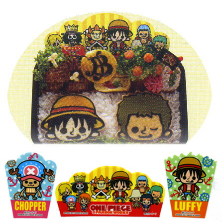 楽天市場 在庫限り 入荷なし バランセット ワンピース パンソンワークス 39ショップ インテリアパレット