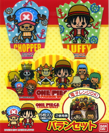 楽天市場 在庫限り 入荷なし バランセット ワンピース パンソンワークス 39ショップ インテリアパレット