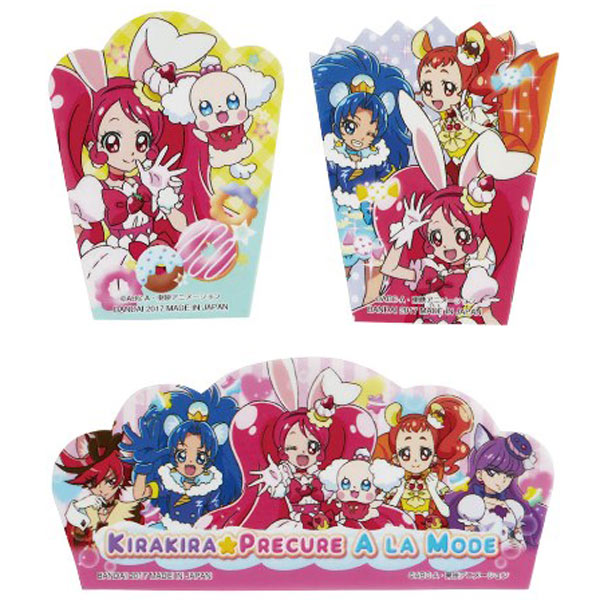 楽天市場 バランセット キラキラ プリキュアアラモード キャラクター キャラ弁 バラン キャラ弁 お弁当グッズ キャラクター デコ弁 子供用 プリキュア 39ショップ インテリアパレット