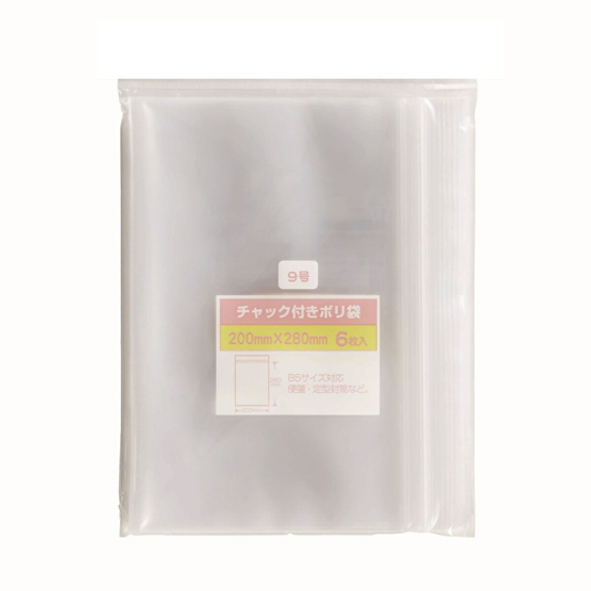 楽天市場】保存袋 チャック付きポリ袋 8号 7枚入 （ ビニール袋