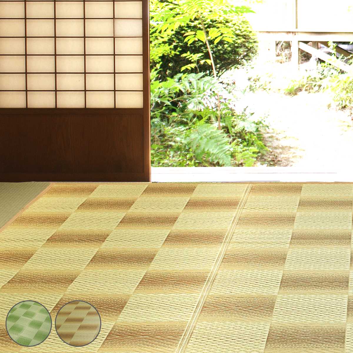 い草ラグ 本間 2畳 三条 191×191cm 紋織 花ござ （ い草マット い草カーペット カーペット ラグ ござ 天然素材 い草 抗菌力 防カビ性 消臭性 除湿 保湿 静音 静音性 防カビ 抗菌 空気清浄 リラックス マット ）【39ショップ】