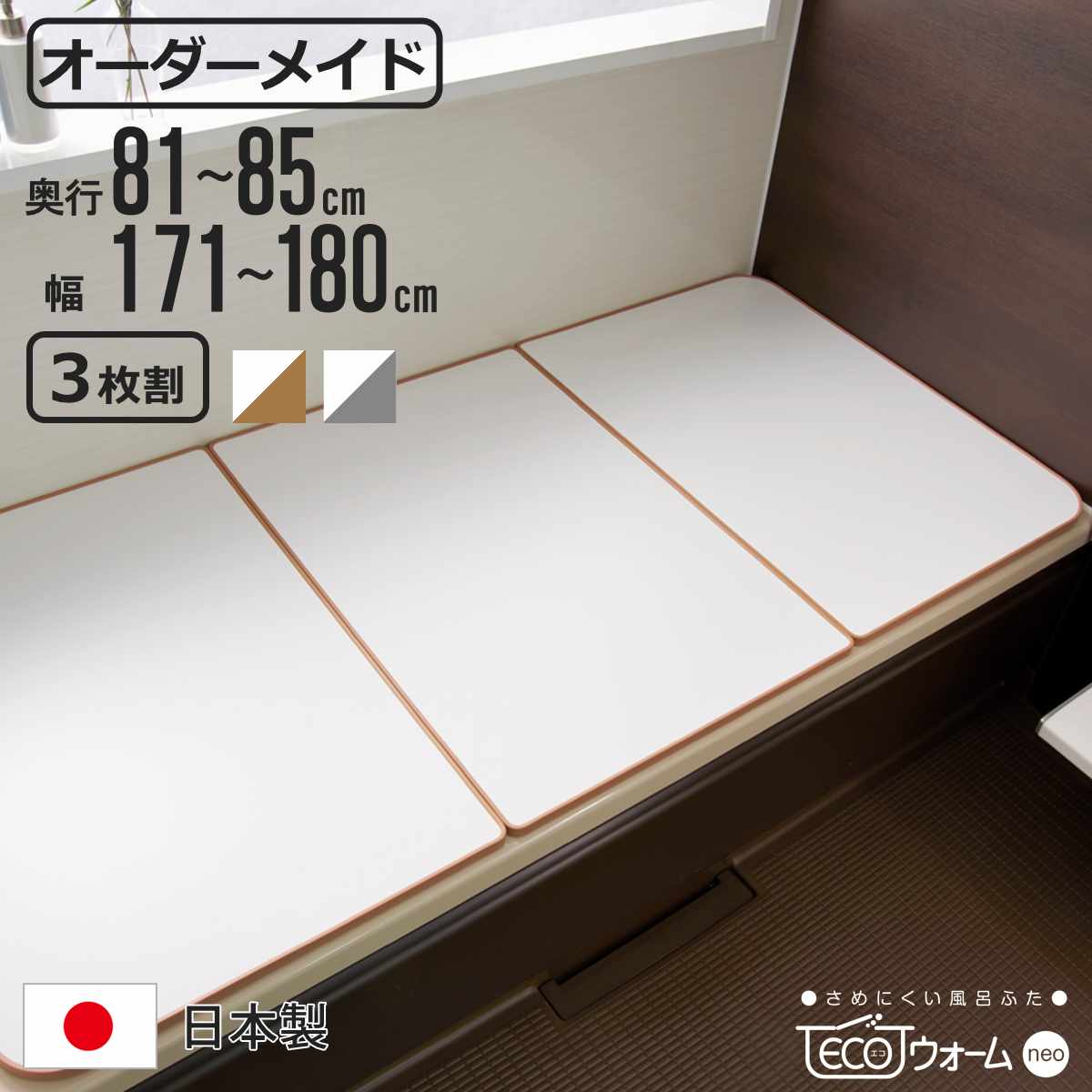 最短翌日お届け  【M06ZFK535Z7】 限定デザイン