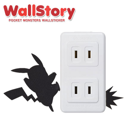 楽天市場 在庫限り 入荷なし ウォールステッカー 壁紙シール ウォールストーリー ピカチュウ キック インテリアシール ウォールシール Wall Story ポケモン コンセント 壁 シール デコレーションステッカー デコレーションシール 39ショップ インテリア
