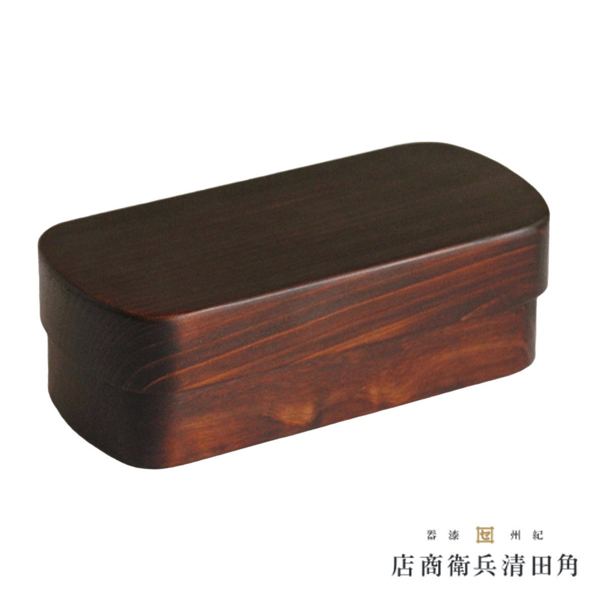 くり抜き弁当箱 1段 520ml 紀州桧弁当箱 type S-4 漆塗 （ 弁当 食洗機相応う 生まれながら木 紀州桧 一方ならず かっこ良い 間仕切り付き添い人 日本製 食洗機聞き入れる お弁当 木 木製 くりぬき 夕御飯ボックス席 分かりやすい 和風 お弁当箱 弁当箱 ）【39販売店】 弁当箱・水筒-キッチン用品・食器・調理器具