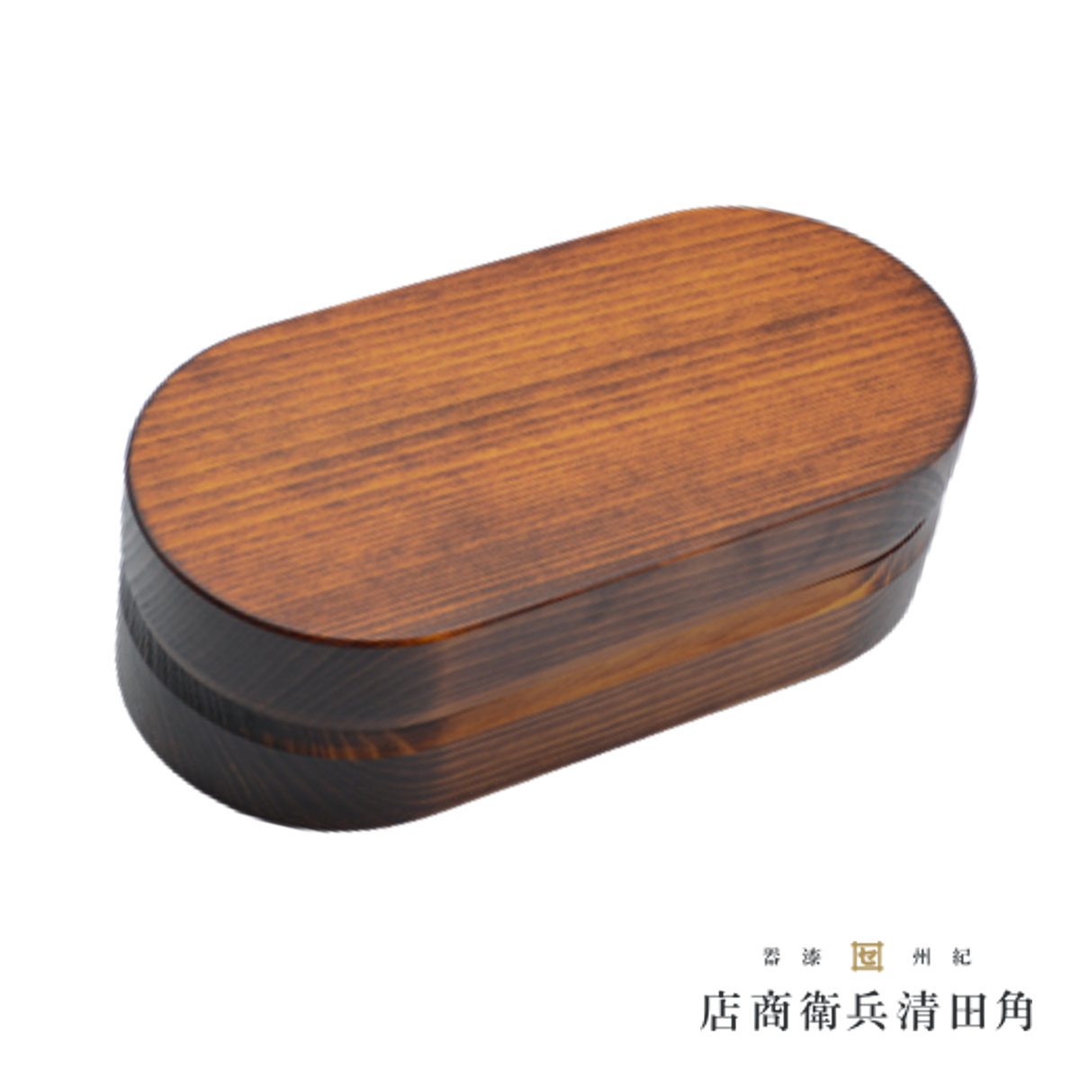 くり抜き弁当箱 1段 480ml 紀州桧弁当箱 type 2 漆塗 （ 弁当 食洗機相応う 生まれながら木 紀州桧 一方ならず かっこ良い 間仕切り付き添い人 日本製 食洗機聞き入れる お弁当 木 木製 くりぬき 夕御飯ボックス席 分かりやすい 和風 お弁当箱 弁当箱 ）【39販売店】 弁当箱・水筒-キッチン用品・食器・調理器具-弁当箱・弁当袋