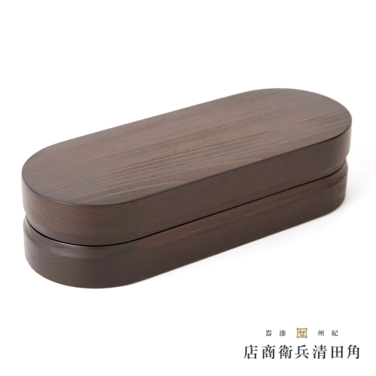 くり抜き弁当箱 1段 720ml 紀州桧弁当箱 type 3 ダークブラウン （ 弁当 食洗機対応 天然木 紀州桧 一段 おしゃれ 仕切り付き 日本製 食洗機OK お弁当 木 木製 くりぬき ランチボックス シンプル 和風 お弁当箱 弁当箱 ）【39ショップ】