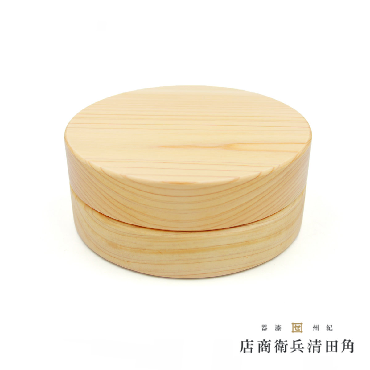 くり抜き弁当箱 1段 550ml 紀州桧弁当箱 type MG ナチュラル （ 弁当 食洗機対応 天然木 紀州桧 一段 おしゃれ 仕切り付き 日本製 食洗機OK お弁当 木 木製 くりぬき ランチボックス シンプル 和風 お弁当箱 弁当箱 ）【39ショップ】