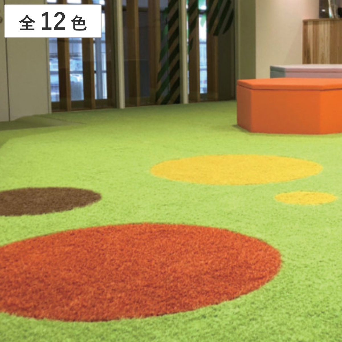 人工芝 ビビッドターフ 1m×10m 芝丈28粍 1渦状文 （ 人工芝地 派手 庭 身寄り用 保育園 幼稚園 防炎 高耐久 紫外線耐久 菌類踏みとどまる性 抗菌 色つや 人工芝地引っ敷き 芝地 回廊 中庭 ちびっ子お座敷 併設 撥ねのける 据え付ける 飾り気の無い ）【39販売店】