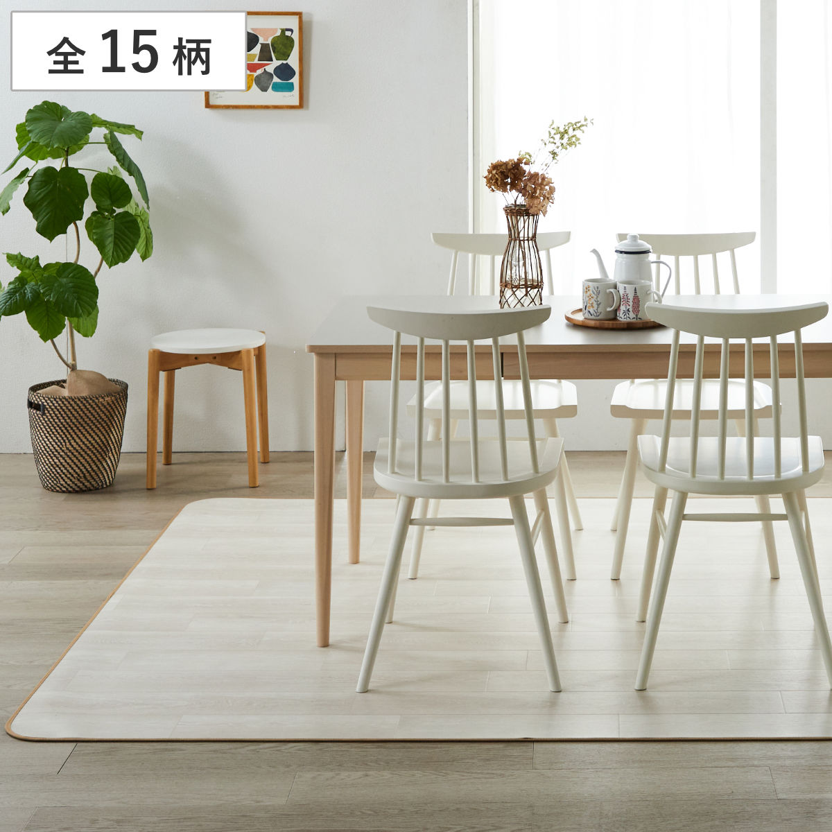 クッションフロア ダイニングラグ 100×240cm 木目 （ ラグ マット ラグマット カーペット フロアシート クッションフロアラグ クッションマット クッションラグ ダイニング 模様替え ）【39ショップ】