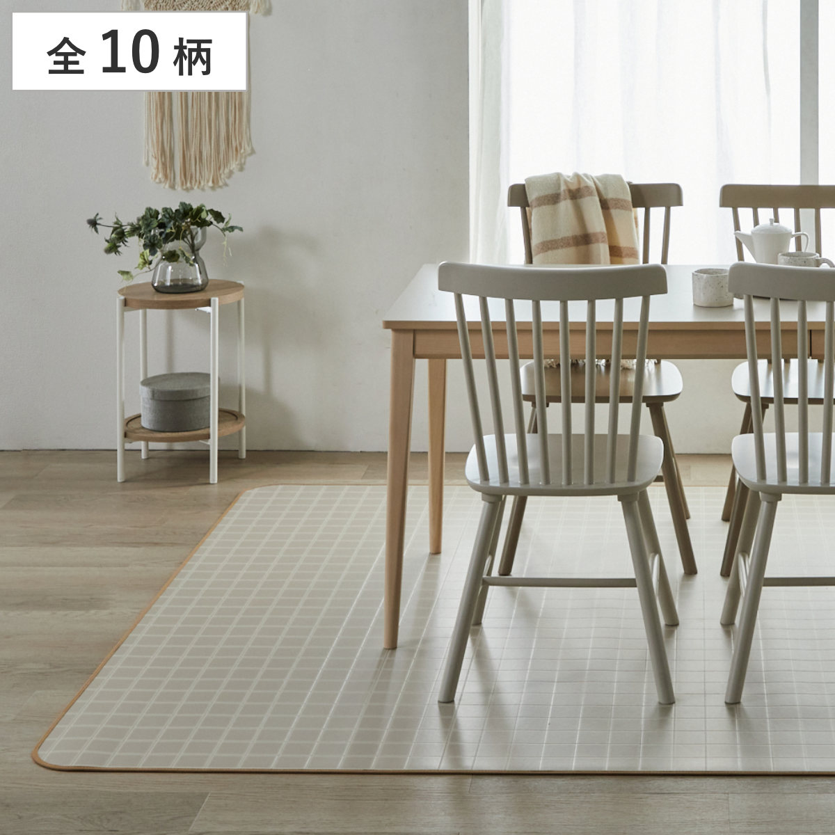 クッションフロア ダイニングラグ 100×240cm 大理石 タイル （ ラグ マット ラグマット カーペット フロアシート クッションフロアラグ クッションマット クッションラグ ダイニング 模様替え ）【39ショップ】