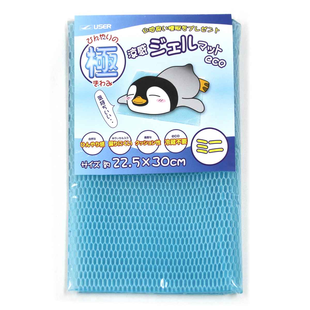 楽天市場】涼感ジェルマット ECO 45×60cm U-R383 ｜ 冷却マット 冷却