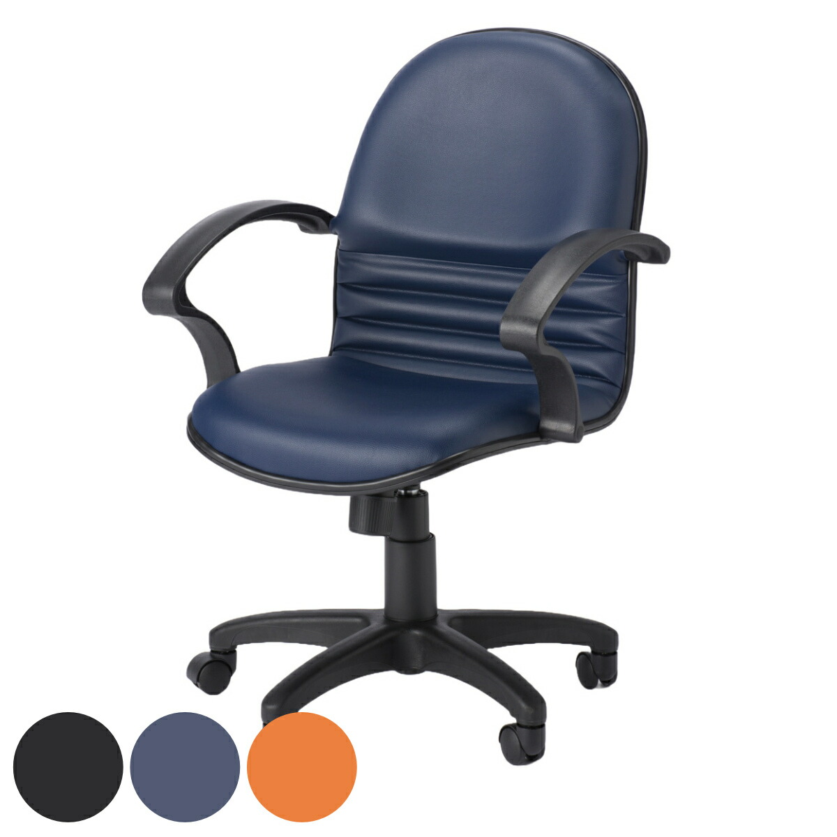 楽天市場】【日本製/業務用】 4脚セット 麻雀椅子 リフトチェア デスク