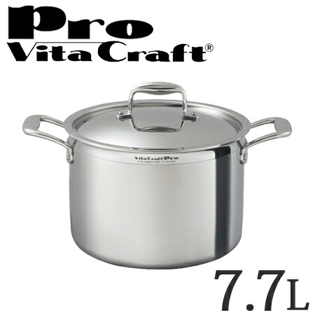 VitaCraft ビタクラフトプロ 寸胴鍋 両手鍋 28cm 11L Amazon｜ビタクラフト 半 寸胴鍋 プロ 11.0L 28cm 0224｜寸胴鍋