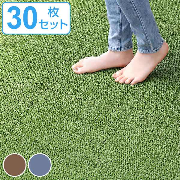 人工芝 合わせ目 シバックス 30×30糎 30枚仕掛ける （ 貨物輸送無料 芝地つや消し 人工芝地 人工芝地つや消し 合わせ目つや消し 瓦つや消し 本当の スモーキーカラー とり捨てる能力のある 耐久性 思わしい 持ちこたえる 静電気 押しとどめる 座布団性 庭 ） 【39販売店】