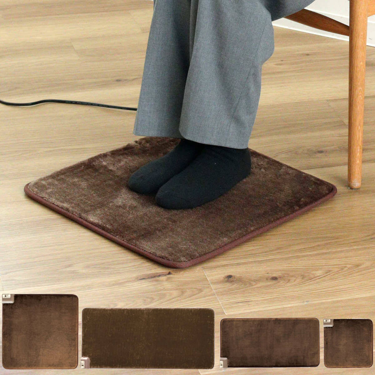 楽天市場】ホットカーペット ラグ 長方形 フローリング 90×45cm