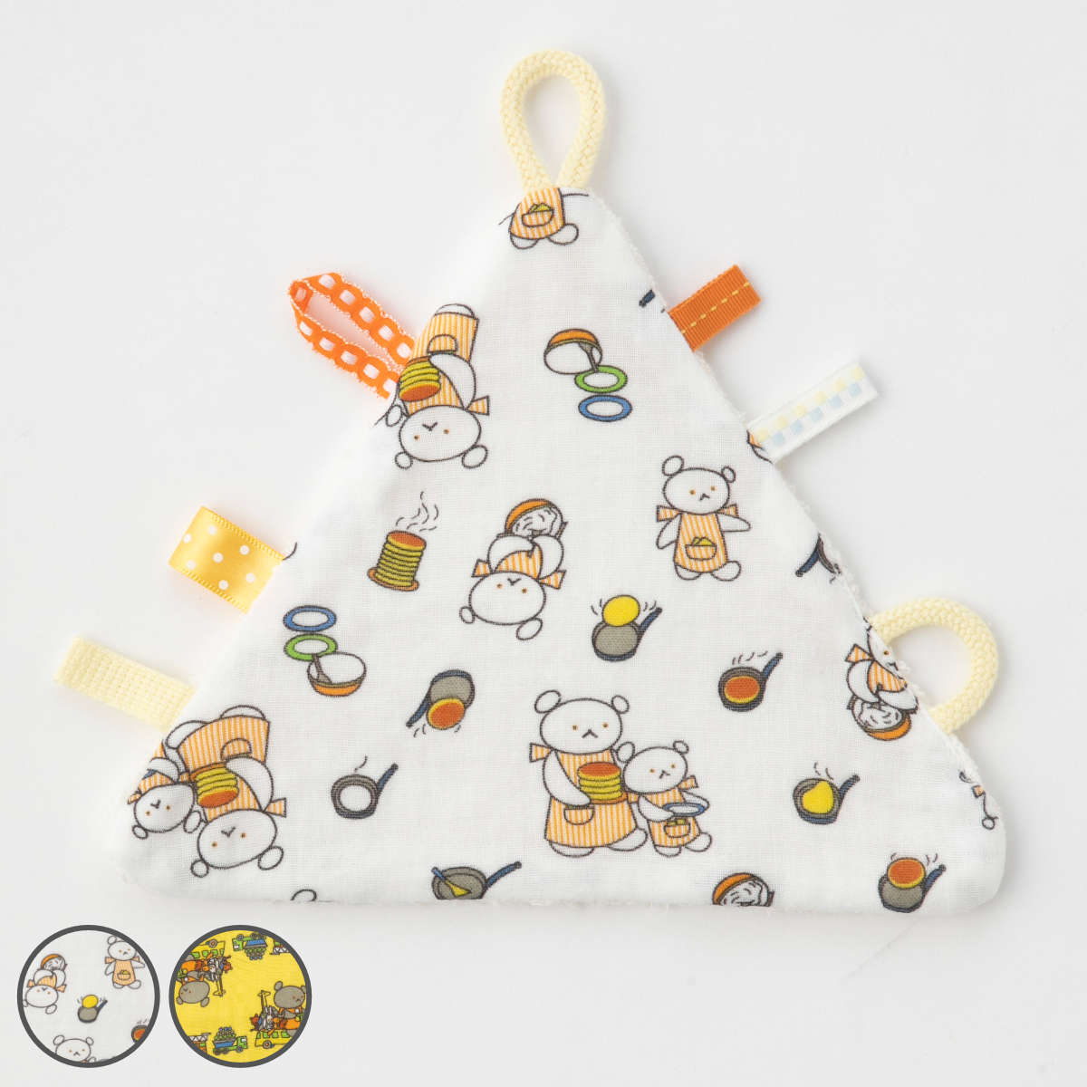 良質 ハンカチ こぐまちゃん カシャカシャさんかく 綿100 日本製 ミニタオル おもちゃ タオル ガーゼハンカチ オーガニック 綿 コットン 洗濯可能 タオルハンカチ プレゼント 手拭き よだれ 吸水 速乾 赤ちゃん 子供 北欧 お洒落 39ショップ 良質 ハンカチ こぐまちゃん カシャカシャさんかく 綿100 日本製 ミニタオル おもちゃ タオル ガーゼハンカチ オーガニック 綿 コットン 洗濯可能 タオルハンカチ プレゼント 手拭き よだれ 吸水 速乾 赤ちゃん 子供 北欧 お洒落 39ショップ