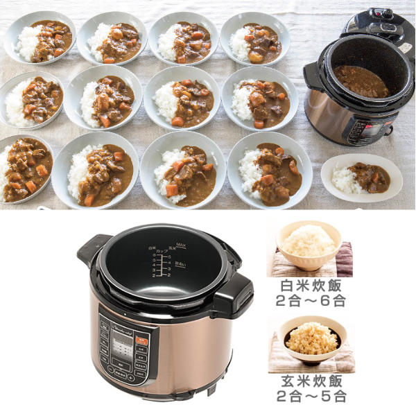 蒸しす 4l レシピブック 電気圧力鍋 圧力鍋 軽量カップ ワンダーシェフ スターターセット 電気圧力鍋 Wonderchef 鍋 ポン と入れて ピッ と押すだけ あとは待つだけ楽楽調理 圧力なべ 送料無料 電気式 圧力鍋 圧力式電気鍋 電気式圧力鍋 4ｌ 調理家電 電気調理器