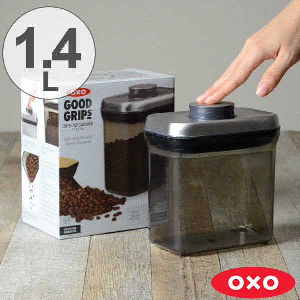 Interior Palette Oxo Oxo Coffee Pop Container Rectangle 1 4 L Uv