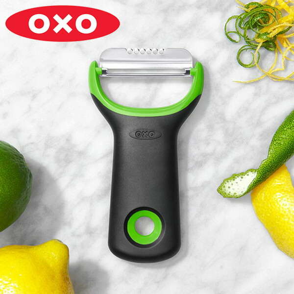 OXO オクソー シトラスピーラー ミニ （ 皮むき器 皮剥き器 Y字ピーラー 食洗機対応 Y型ピーラー 柑橘類 かんきつ類 シトラス 果物 フルーツ 厚皮 ステンレス刃 皮むき 皮剥き ステンレスピーラー ピューラー ） 【39ショップ】画像