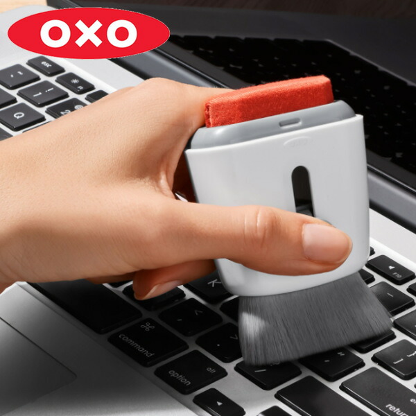 楽天市場 Oxo オクソー キーボードクリーナー 液晶クリーナー Pcクリーナー ブラシ マイクロファイバー デスク 掃除 クリーニングブラシ Oaブラシ スマホクリーナー マイクロファイバークリーナー スマホ 液晶 ほこり 汚れ 除去 39ショップ インテリアパレット