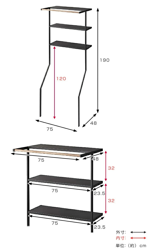 Tower 壁に立て掛けるだけのシンプルラック タワー 立て掛けランドリーシェルフ 洗濯機シェルフ 洗面所 洗濯機ラック 洗濯機棚 ラック タオル 収納 ランドリー収納 山崎実業 ランドリーラック 洗濯機 送料無料 3段 ハンガーバー 洗濯機シェルフ 棚 脱衣所 洗面所 洗濯