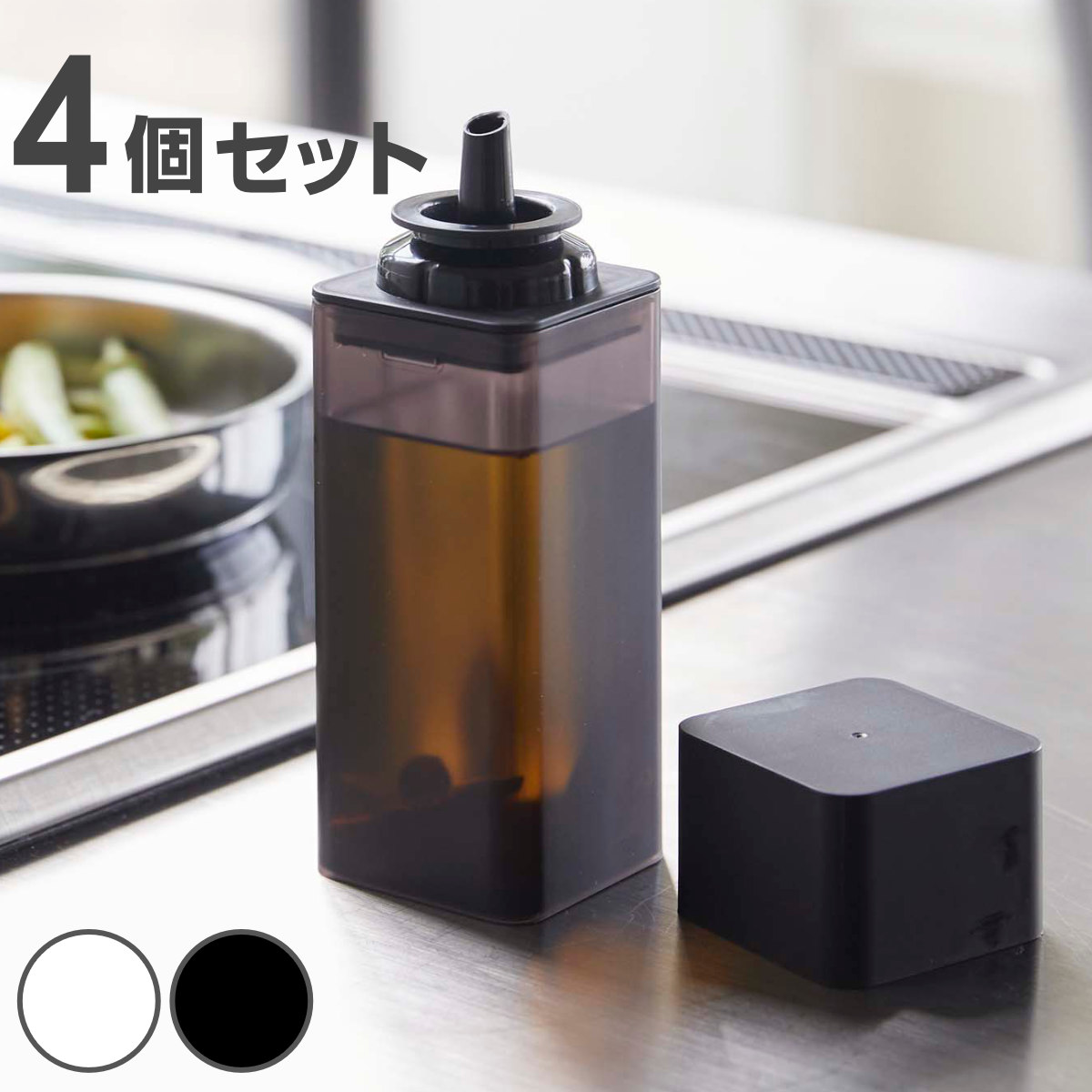 調味料ボトル 醤油差し オイルポット みりん 酢 ボトル サラダ油 調味料入れ 入れ物 瓶 ケース ディスペンサー シンプル おしゃれ 容器 キッチン用品 油さし Ocnmx3vthh Lnu Edu Ph