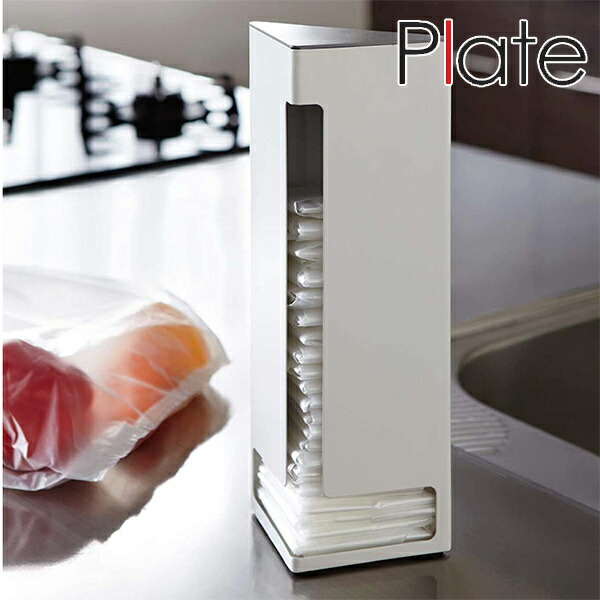 Interior Palette Triangular Plastic Bags Stocker Plate Stand Triangular Plastic Bags Stocker Plate Stand W Magnet Cashier Bag Holder