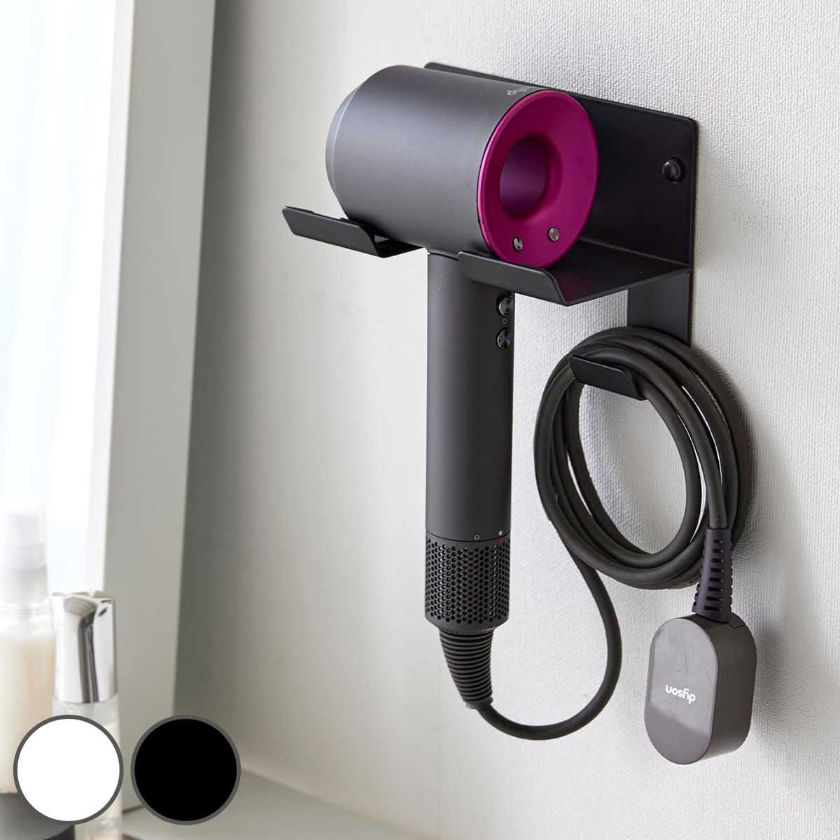 楽天市場】ダイソン Dyson Supersonic Ionic ドライヤー 壁掛け