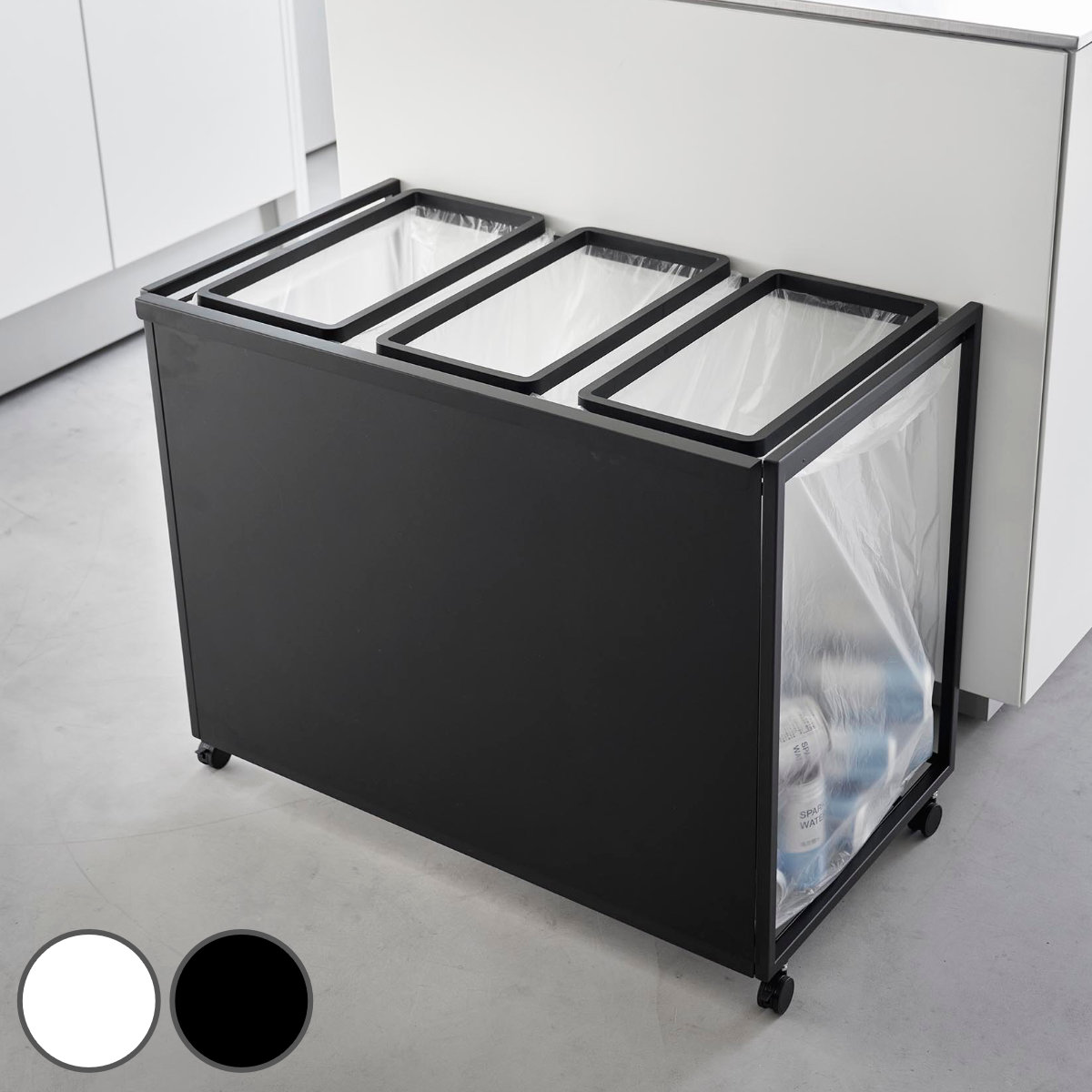 山崎実業 tower 目隠し分別ダストワゴン タワー 45L 3分別 （ 4903208018265 タワーシリーズ ゴミ箱 目隠し 分別 分別ゴミ箱 分別ダストワゴン ごみ箱 ダスト ワゴン ダストボックス カウンター下 キャスター付きごみ箱 45リットル ）【39ショップ】