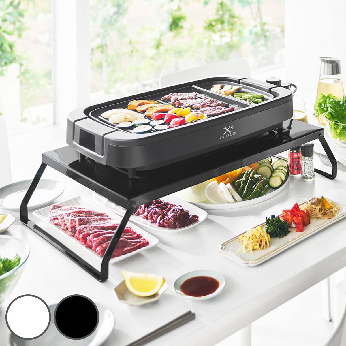 楽天市場】【選べる豪華特典】 山崎実業 下が使える電気プレートラック