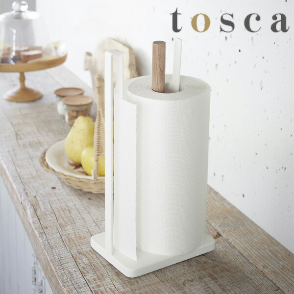 Kitchen Paper Dispenser Tosca Large Size Roll Storing Towel Drawer Koss Toko Kitchen Paper Dispenser Tosca Large Size Roll Storing Towel Drawer Koss Toko