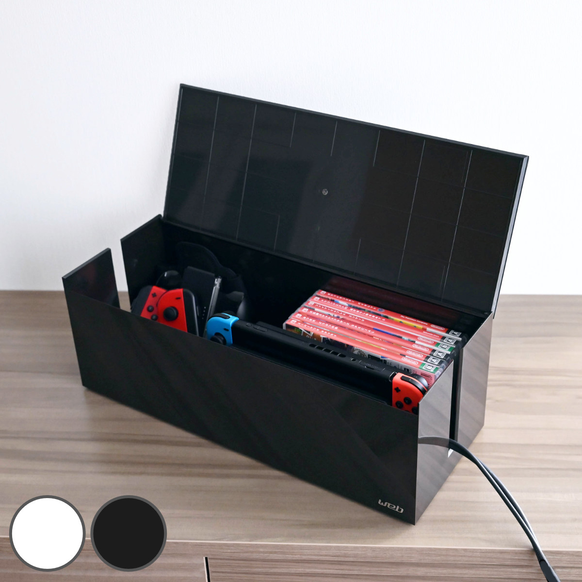 楽天市場】《ポイント5倍！》コードケース ケーブルボックス ウェブL