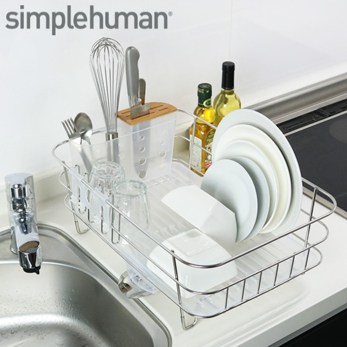 品質は非常に良い Simplehuman 水切りラック シンプルヒューマン 39ショップ おしゃれ キッチン収納 ステンレス ディッシュスタンド 水切りバスケット ディッシュラック 水切りカゴ 水切りかご 送料無料 シルバー スリムワイヤーフレームディッシュラック