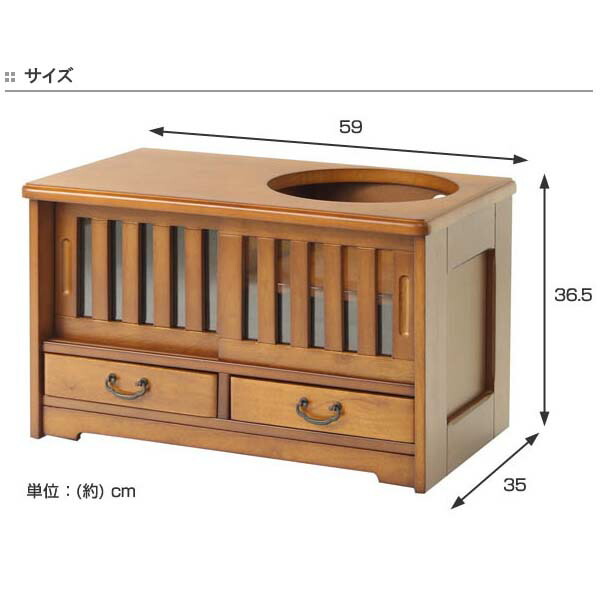 お座敷ワゴン湯沸しポット台キャスター付木製幅59cm
