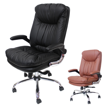 Interior Palette Office Chair Pocket Coil Office Chair Beetle