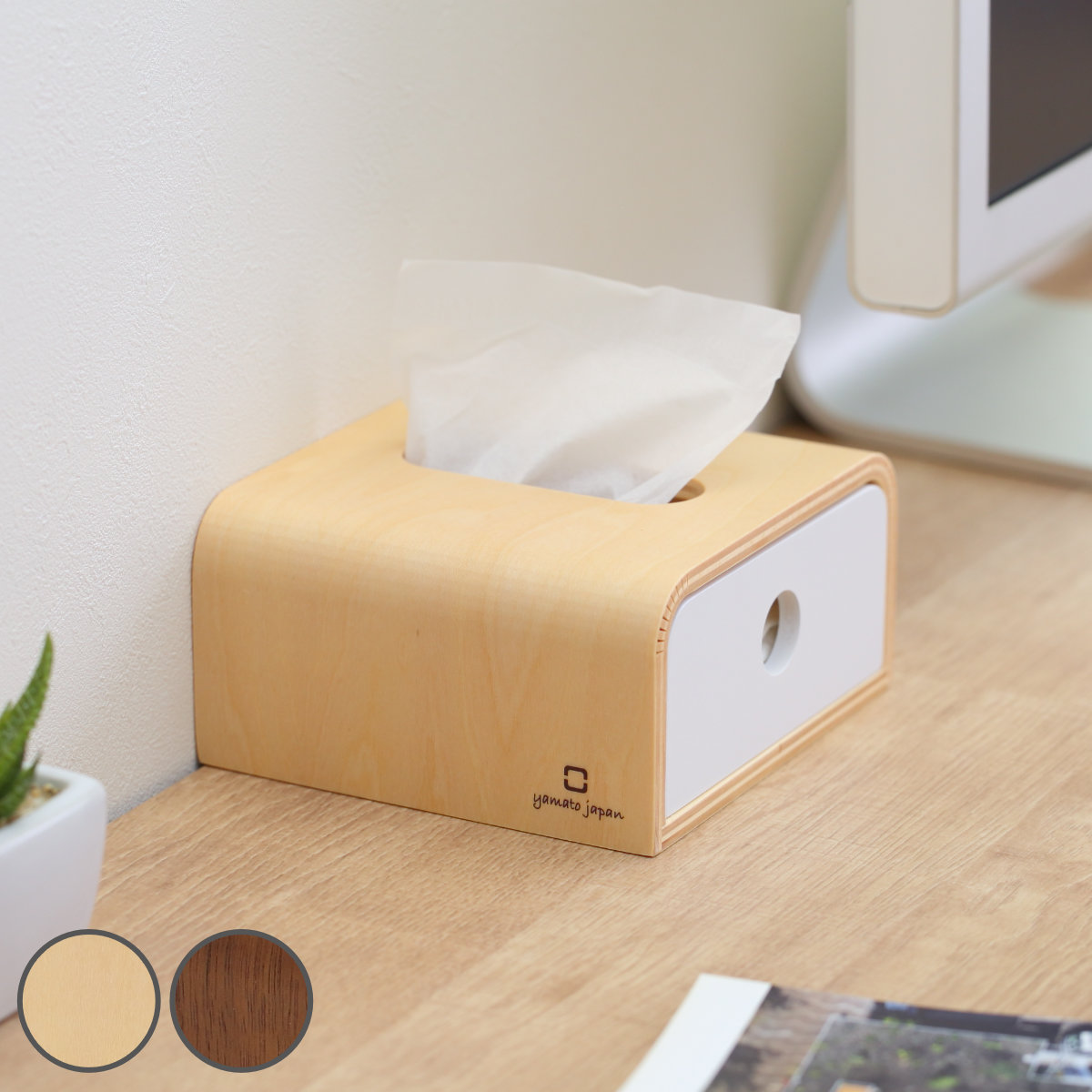 楽天市場】□在庫限り・入荷なし□ ティッシュケース 木製 ティッシュ