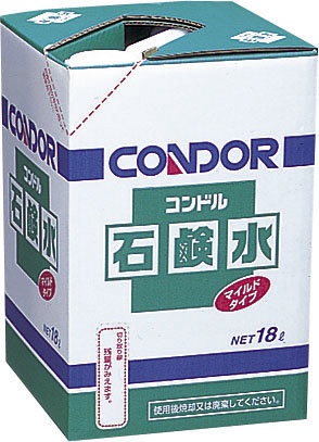 兀鷹 石ケン水 18L 貨物輸送無料 【39販売店】