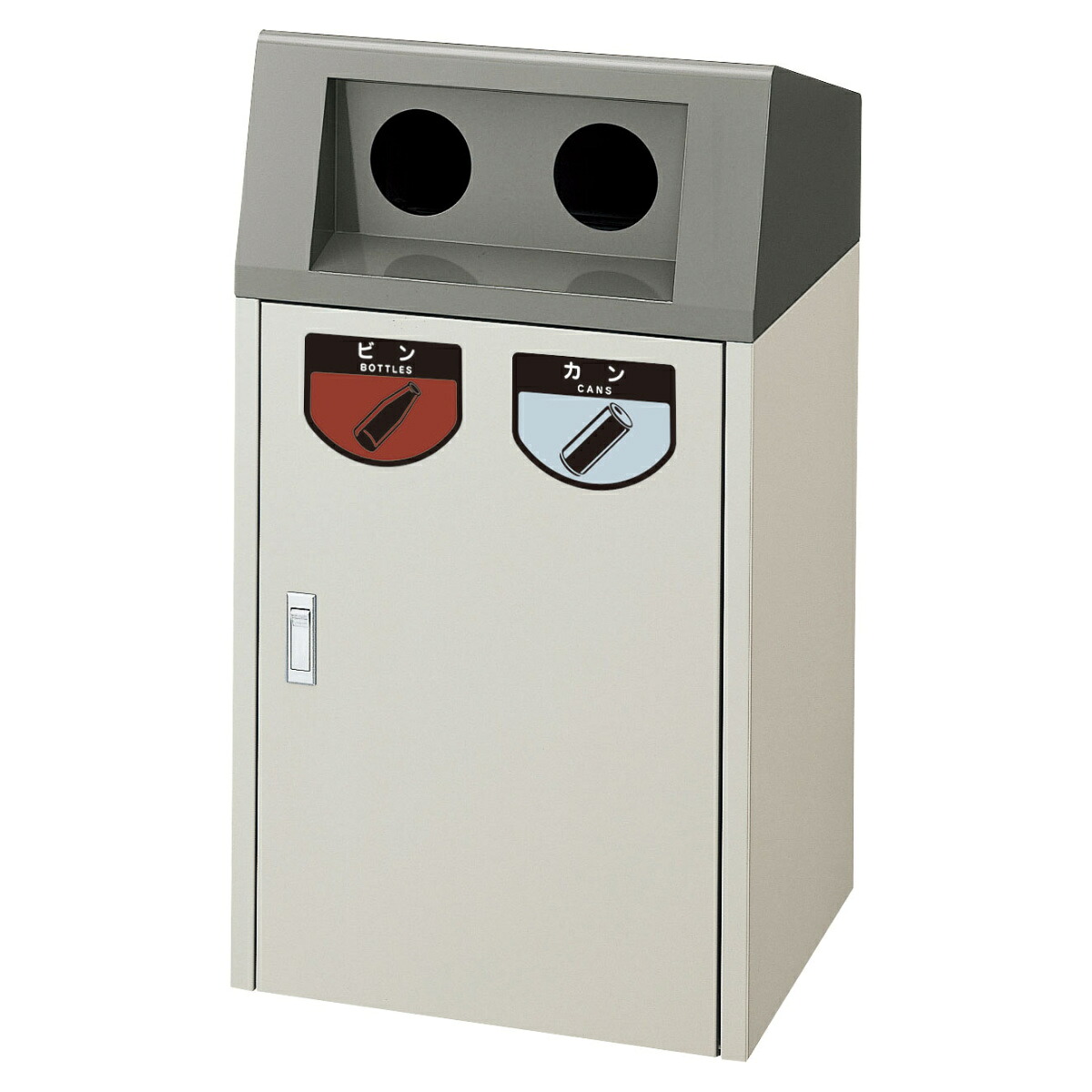 【法人限定】 屋外用ゴミ箱 25L&times;2 50L ビン・カン 業務用ダストボックス リサイクルボックス F-2 （ 送料無料 山崎産業 コンドル 25L 50リットル ゴミ箱 屋外 分別 分別ゴミ箱 屋外用 外 ダストボックス ごみ箱 大容量 日本製 ） 【39ショップ】｜インテリアパレット